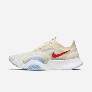 Tenisi Nike SuperRep Go Dama Albi Albastri Albi Portocalii | ZMUY-03146